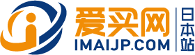 爱买网-Yahoo! JAPAN拍卖专业海淘