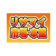 热门出品者：toomookaanaa